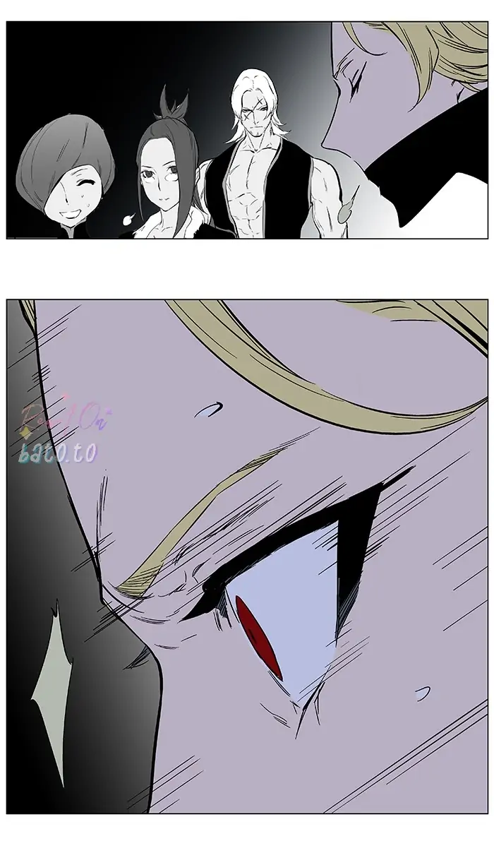 Read Noblesse ENGLISH Manga Online