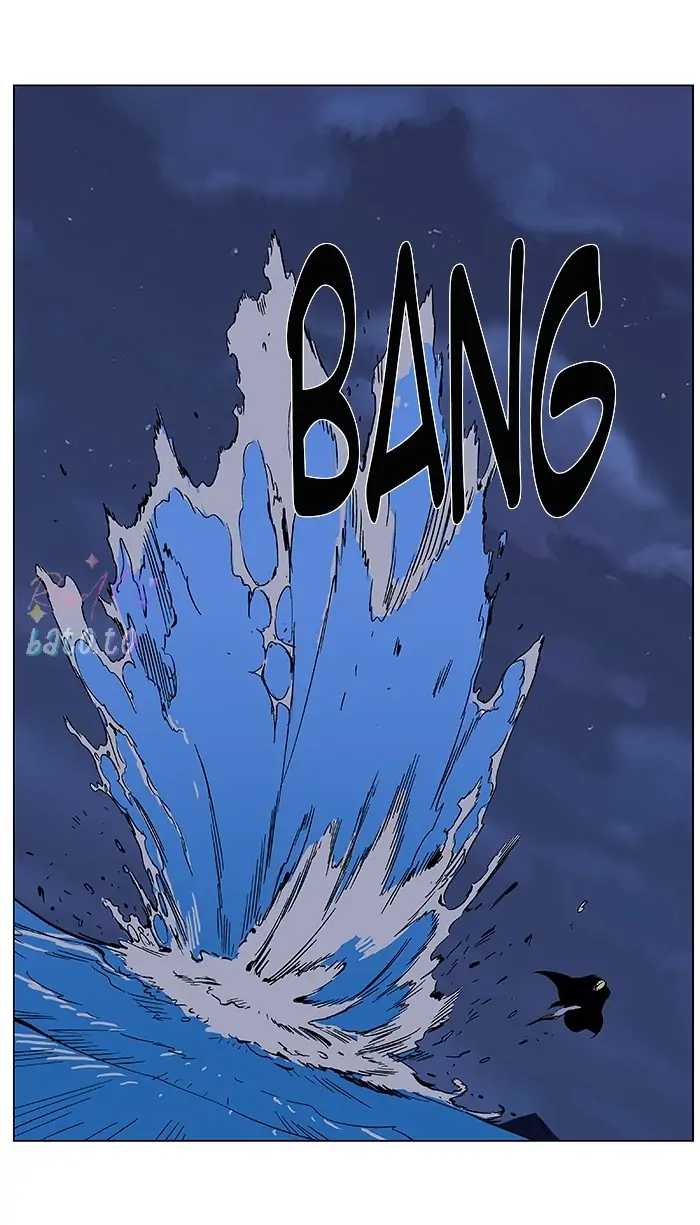 Read Noblesse ENGLISH Manga Online