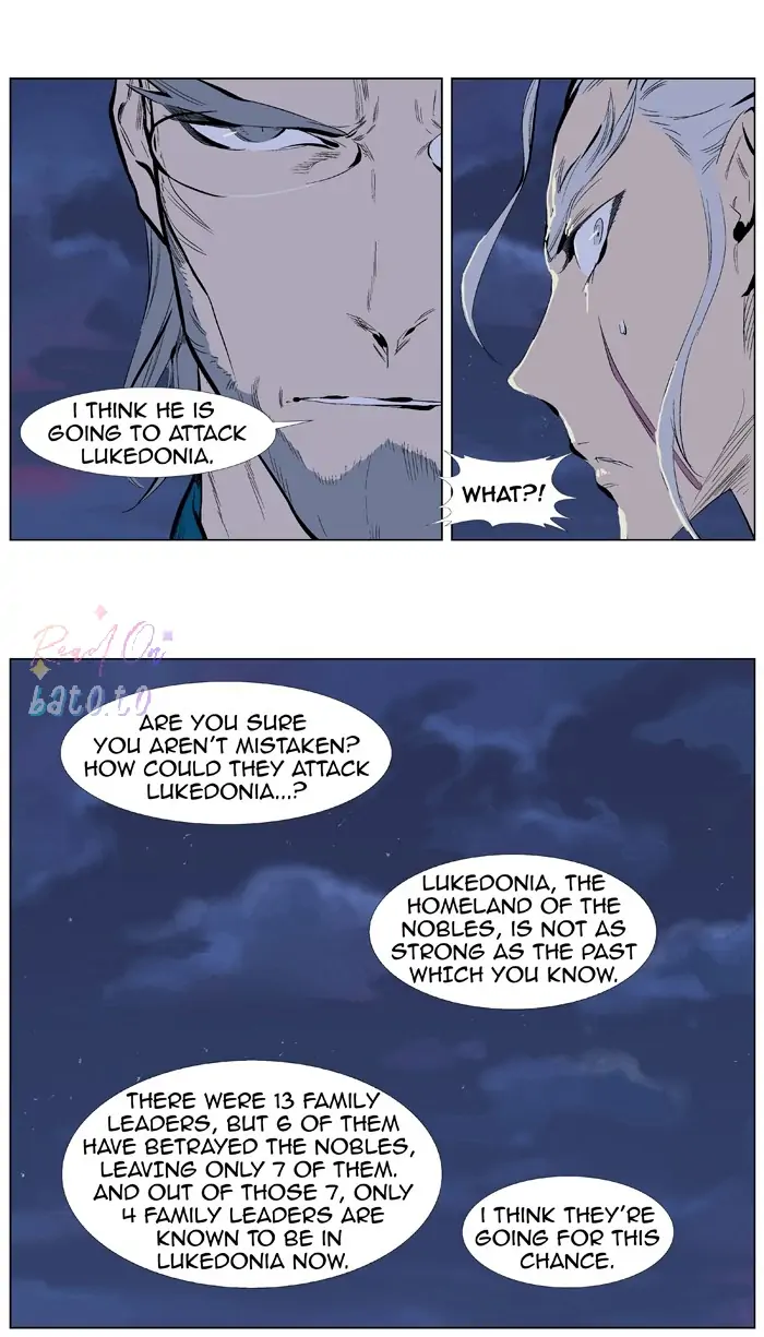 Read Noblesse ENGLISH Manga Online