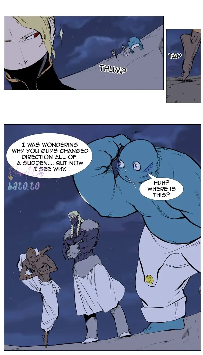 Read Noblesse ENGLISH Manga Online