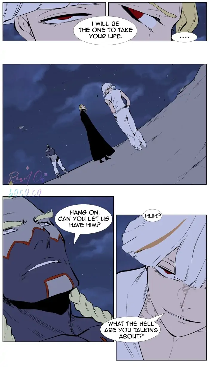 Read Noblesse ENGLISH Manga Online
