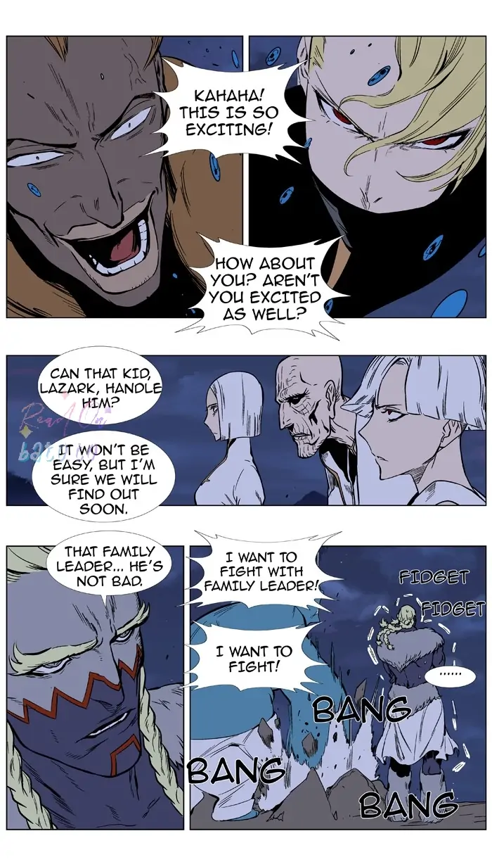 Read Noblesse ENGLISH Manga Online