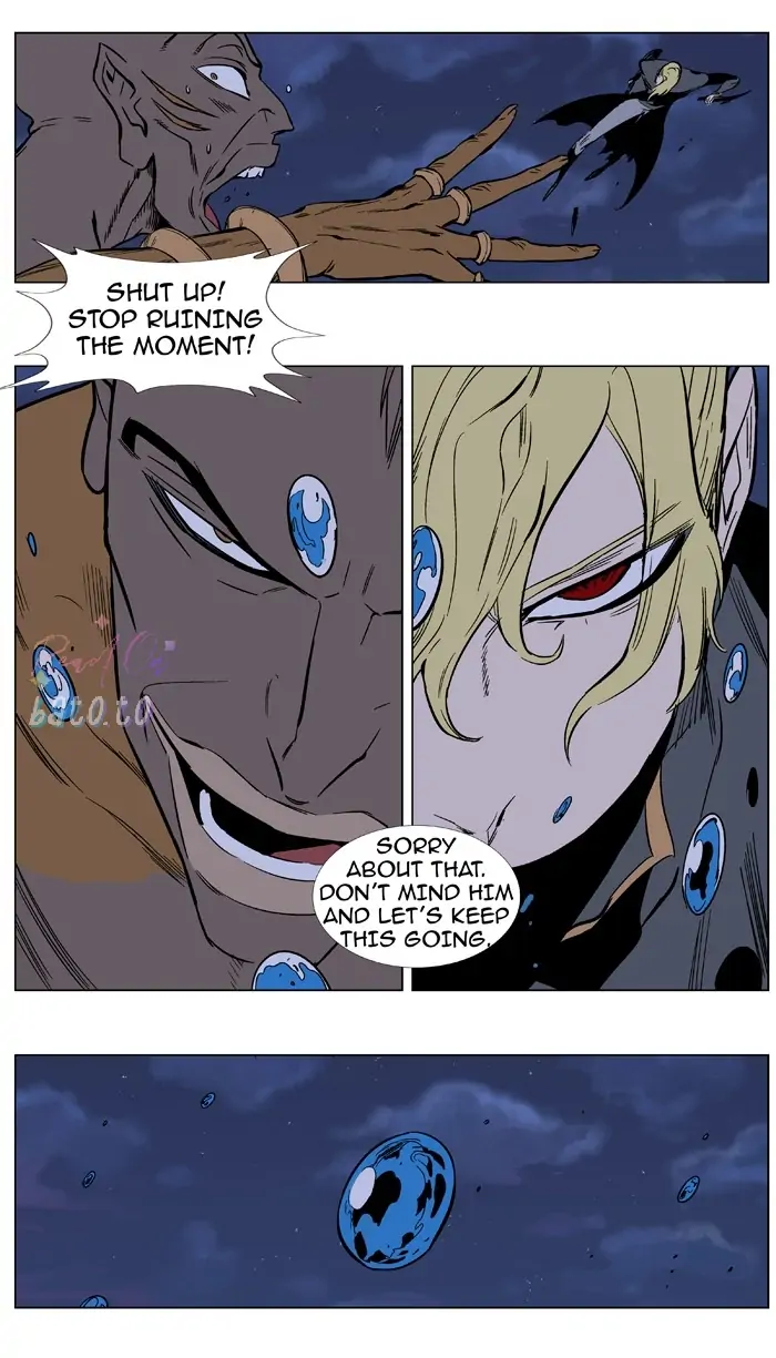 Read Noblesse ENGLISH Manga Online