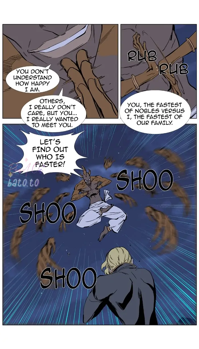 Read Noblesse ENGLISH Manga Online