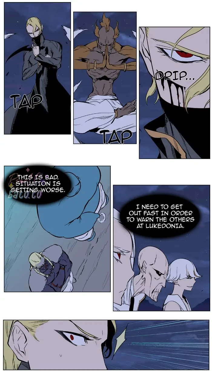 Read Noblesse ENGLISH Manga Online