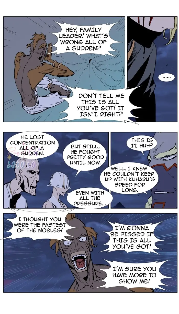 Read Noblesse ENGLISH Manga Online