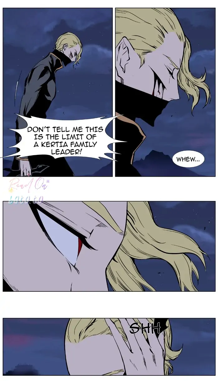 Read Noblesse ENGLISH Manga Online