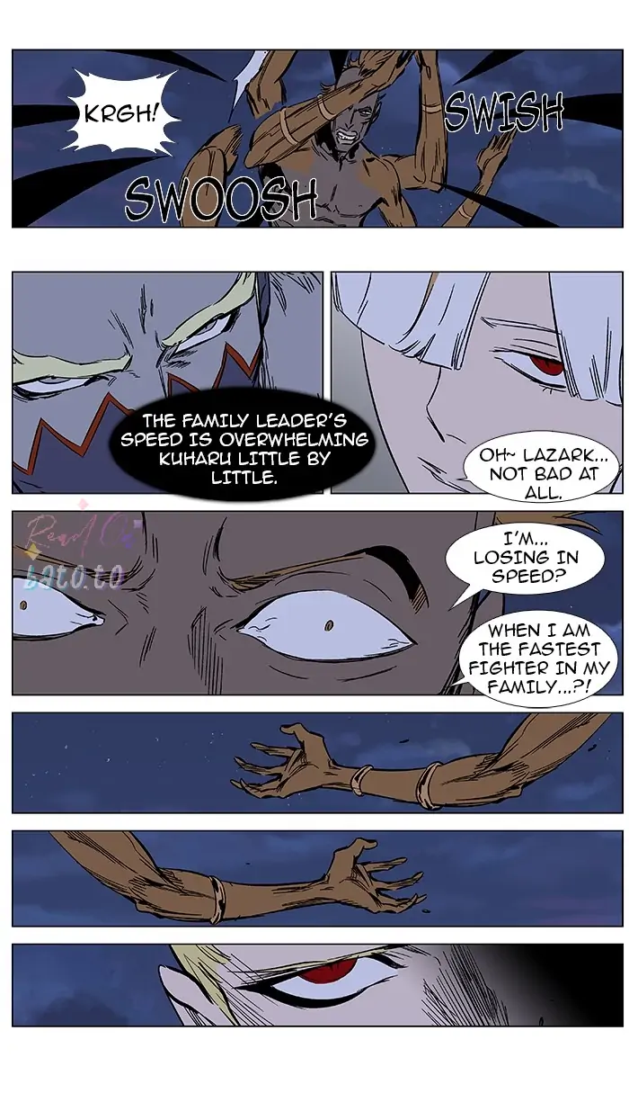 Read Noblesse ENGLISH Manga Online
