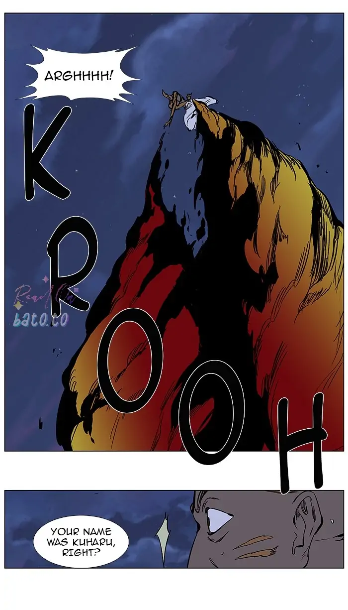 Read Noblesse ENGLISH Manga Online