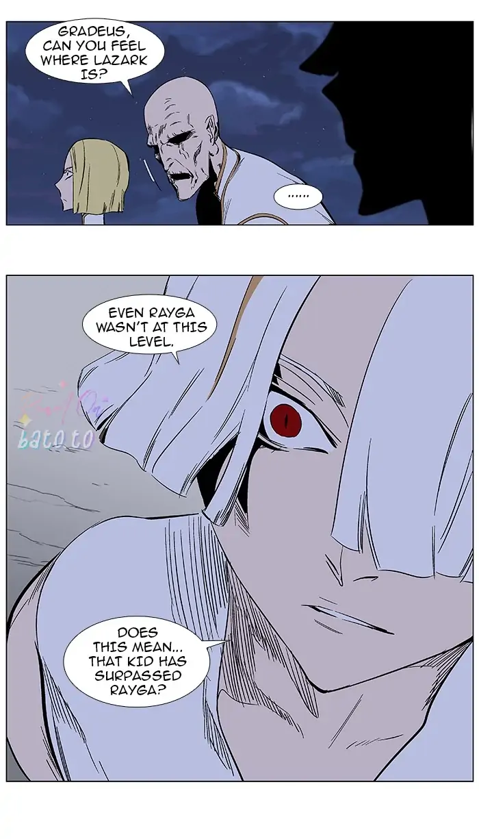 Read Noblesse ENGLISH Manga Online