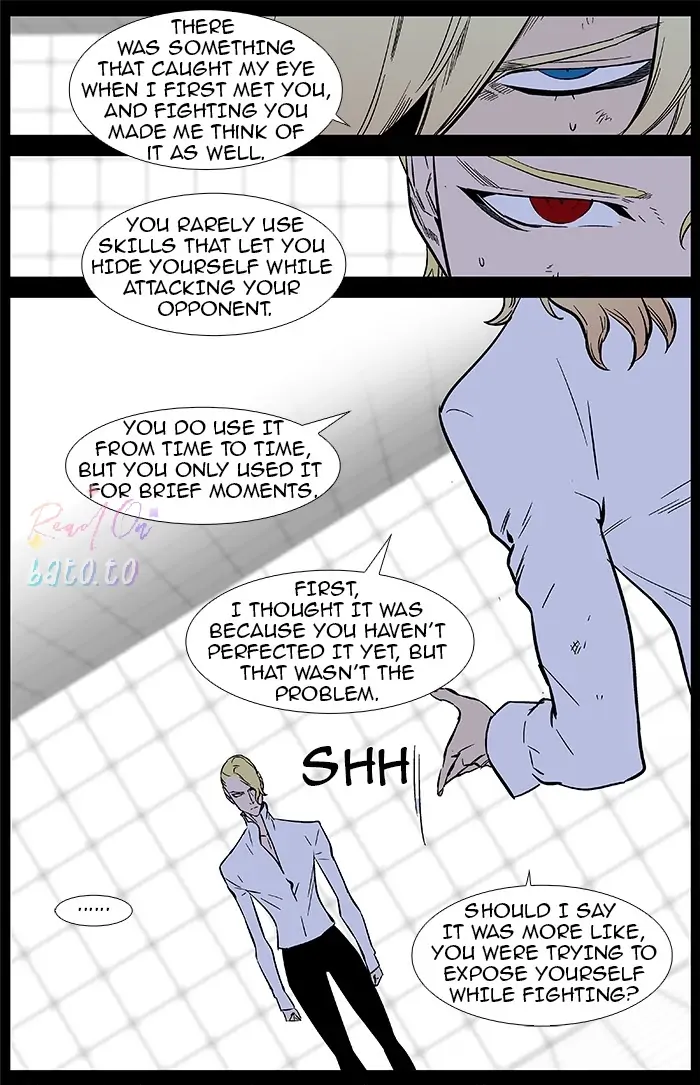 Read Noblesse ENGLISH Manga Online