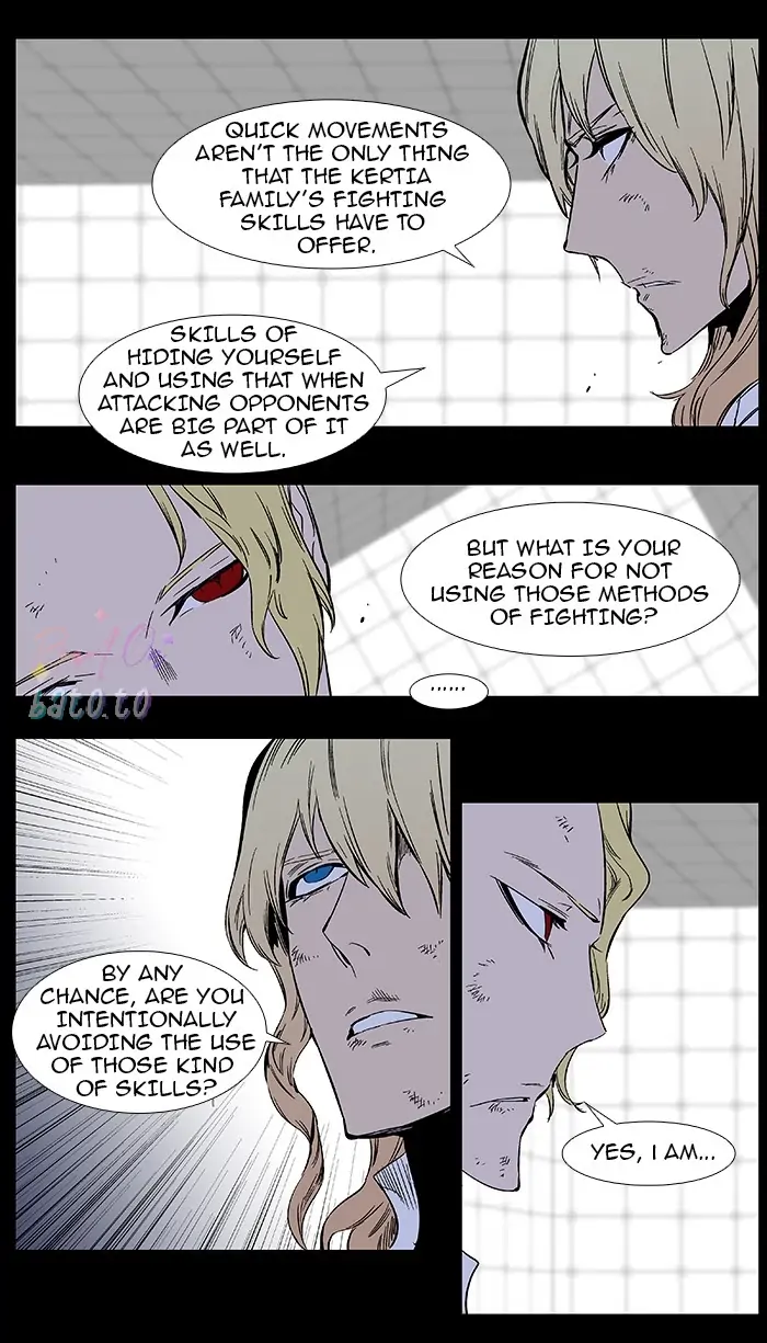 Read Noblesse ENGLISH Manga Online