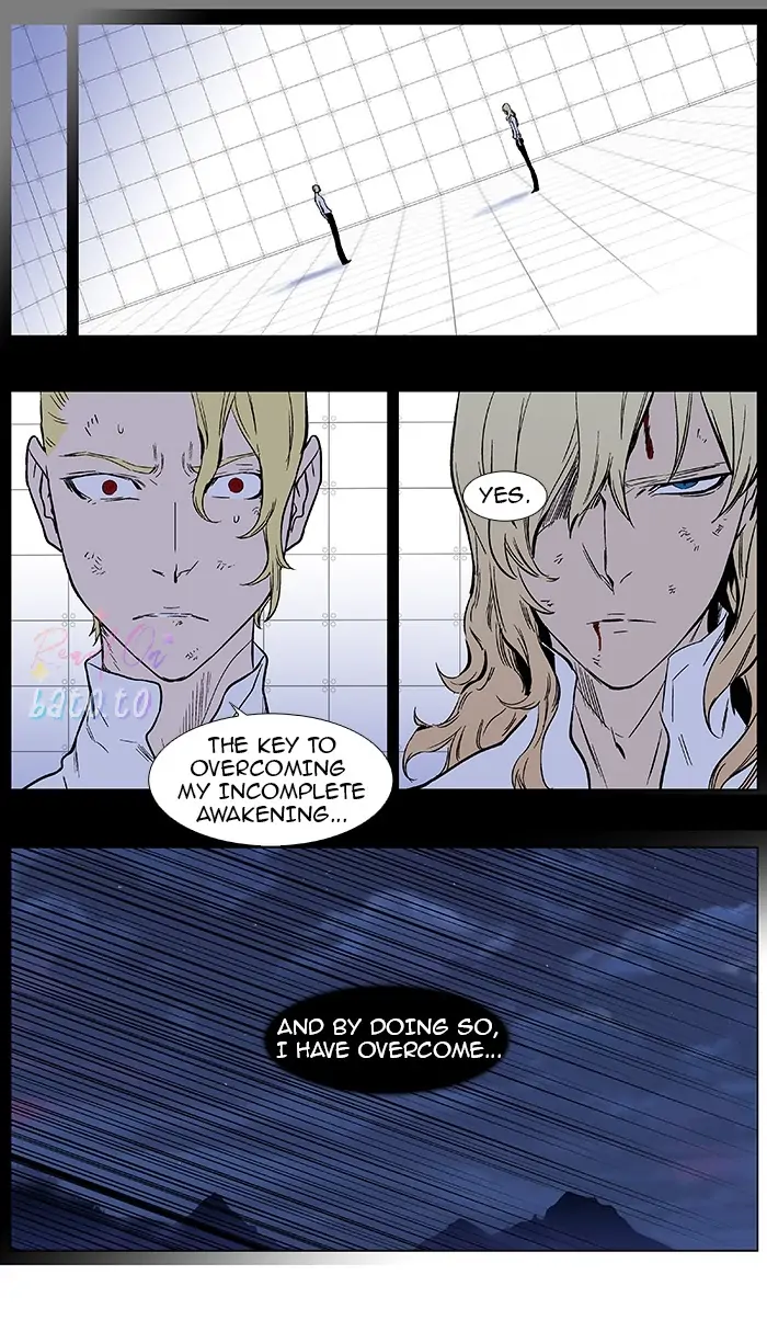 Read Noblesse ENGLISH Manga Online