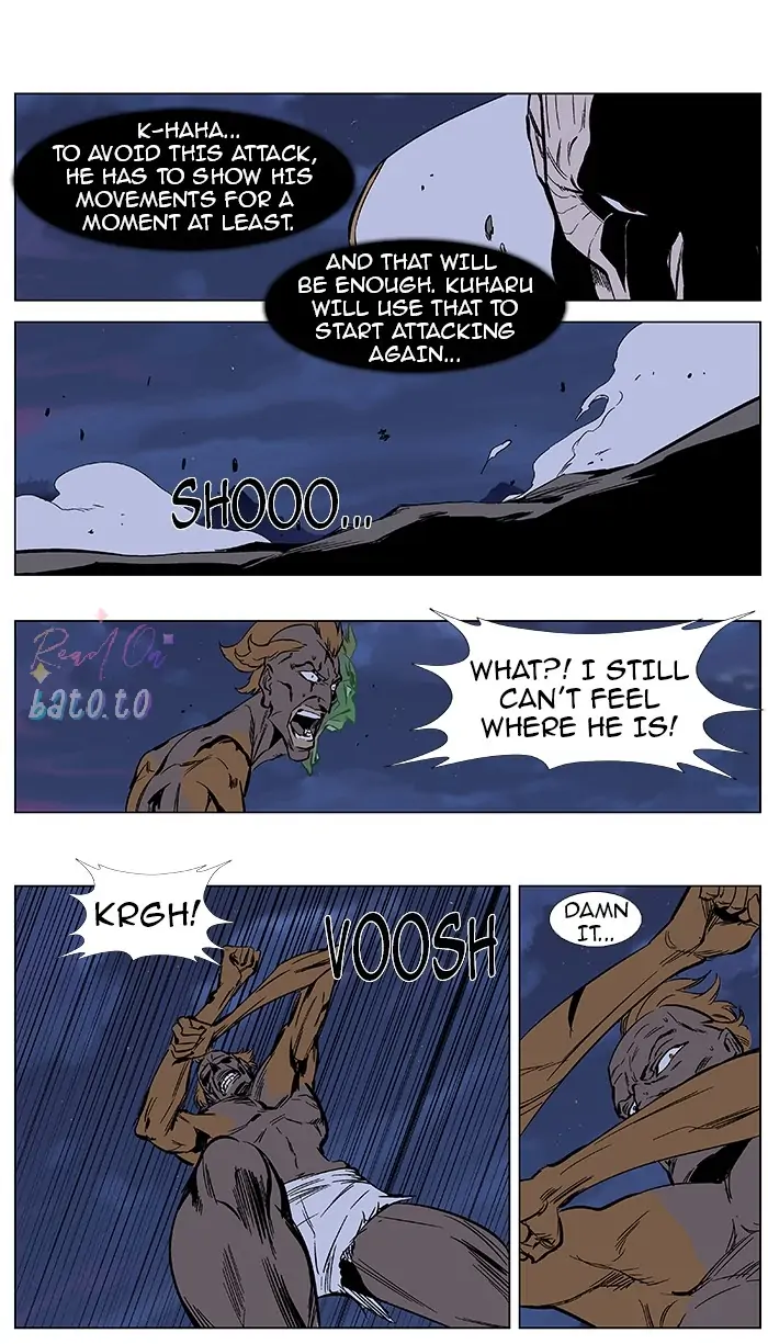 Read Noblesse ENGLISH Manga Online