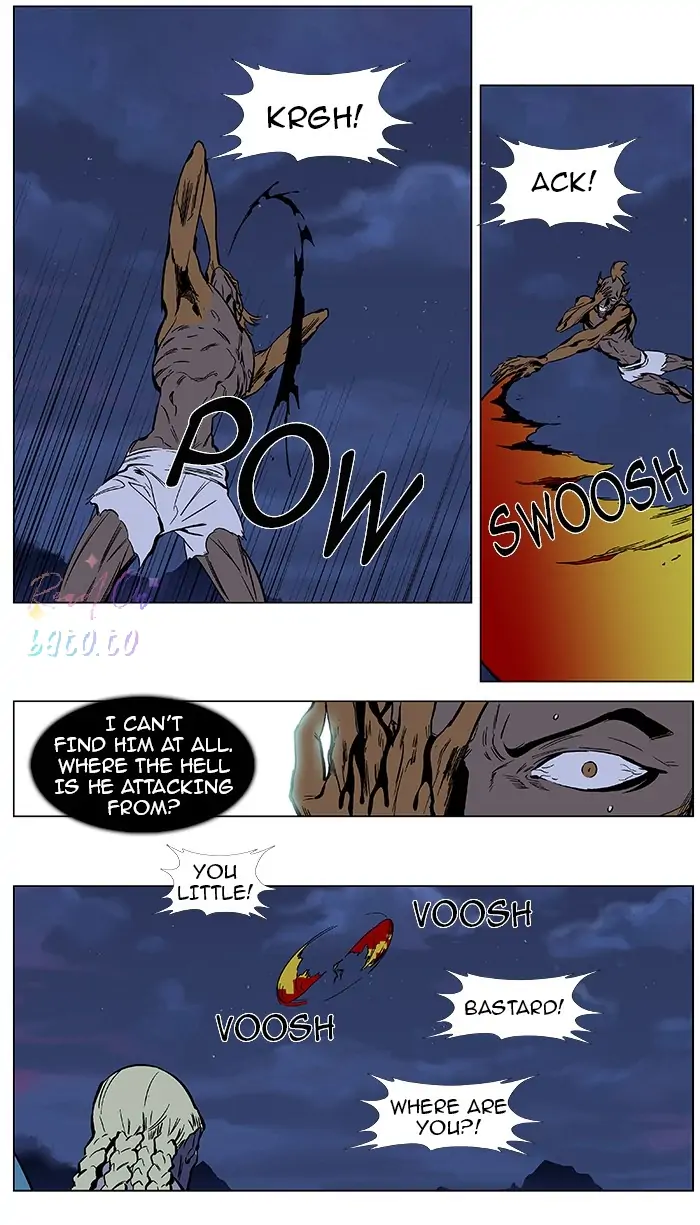 Read Noblesse ENGLISH Manga Online
