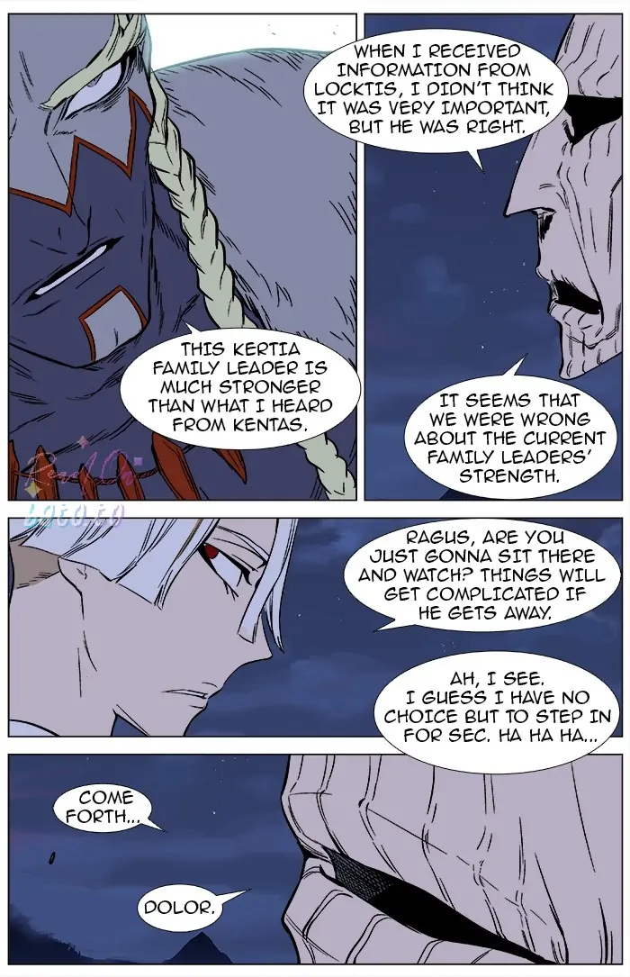 Read Noblesse ENGLISH Manga Online