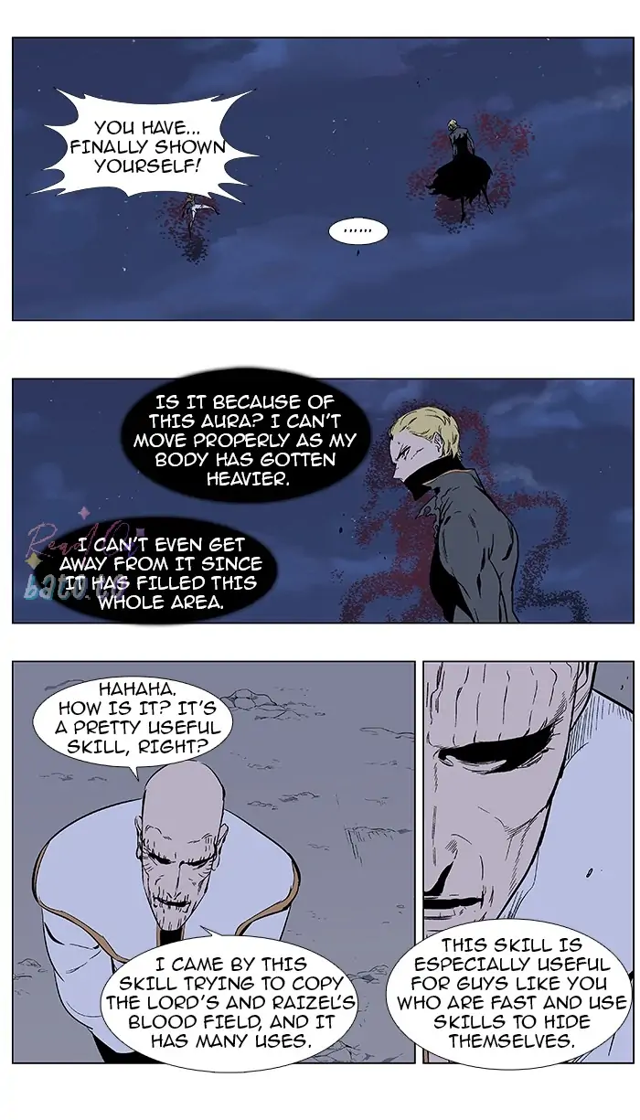 Read Noblesse ENGLISH Manga Online