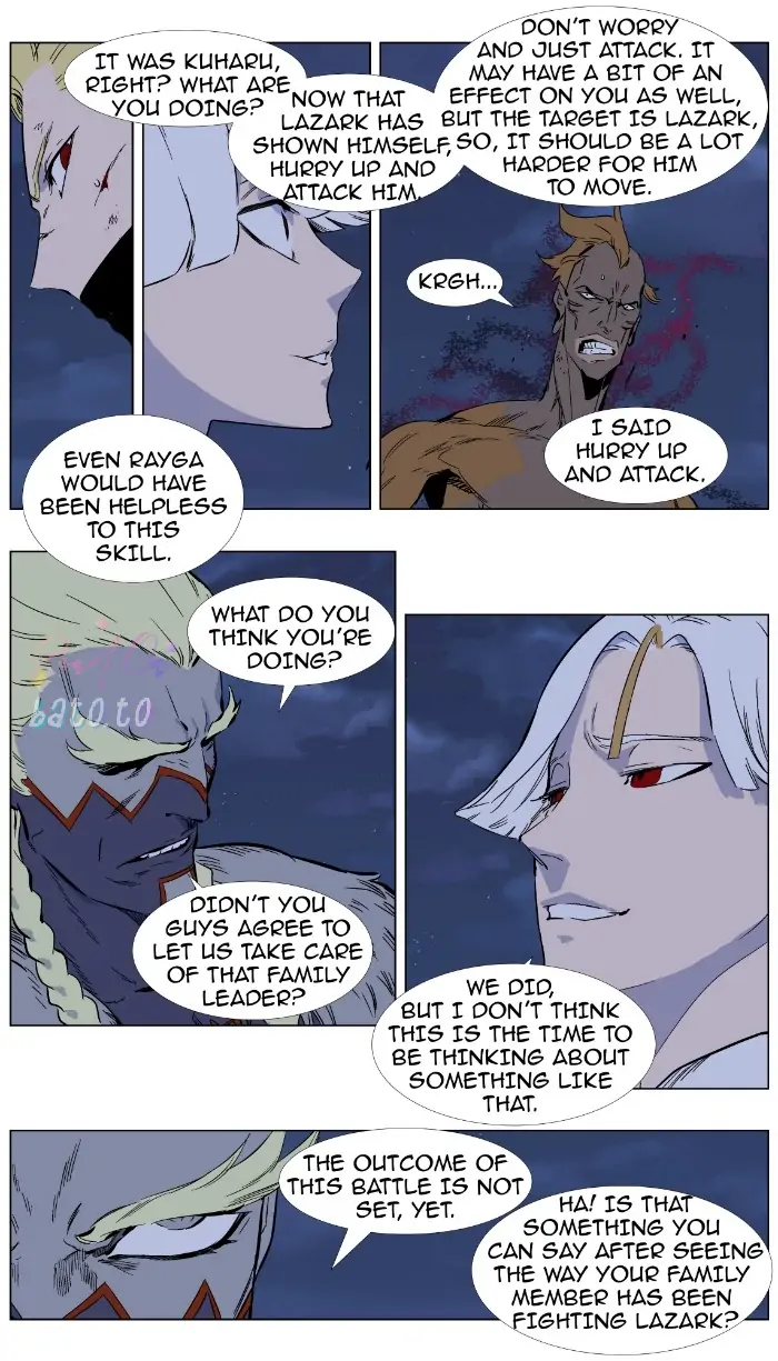 Read Noblesse ENGLISH Manga Online