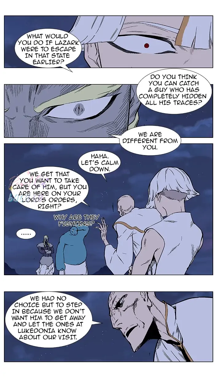 Read Noblesse ENGLISH Manga Online
