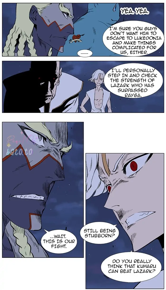 Read Noblesse ENGLISH Manga Online