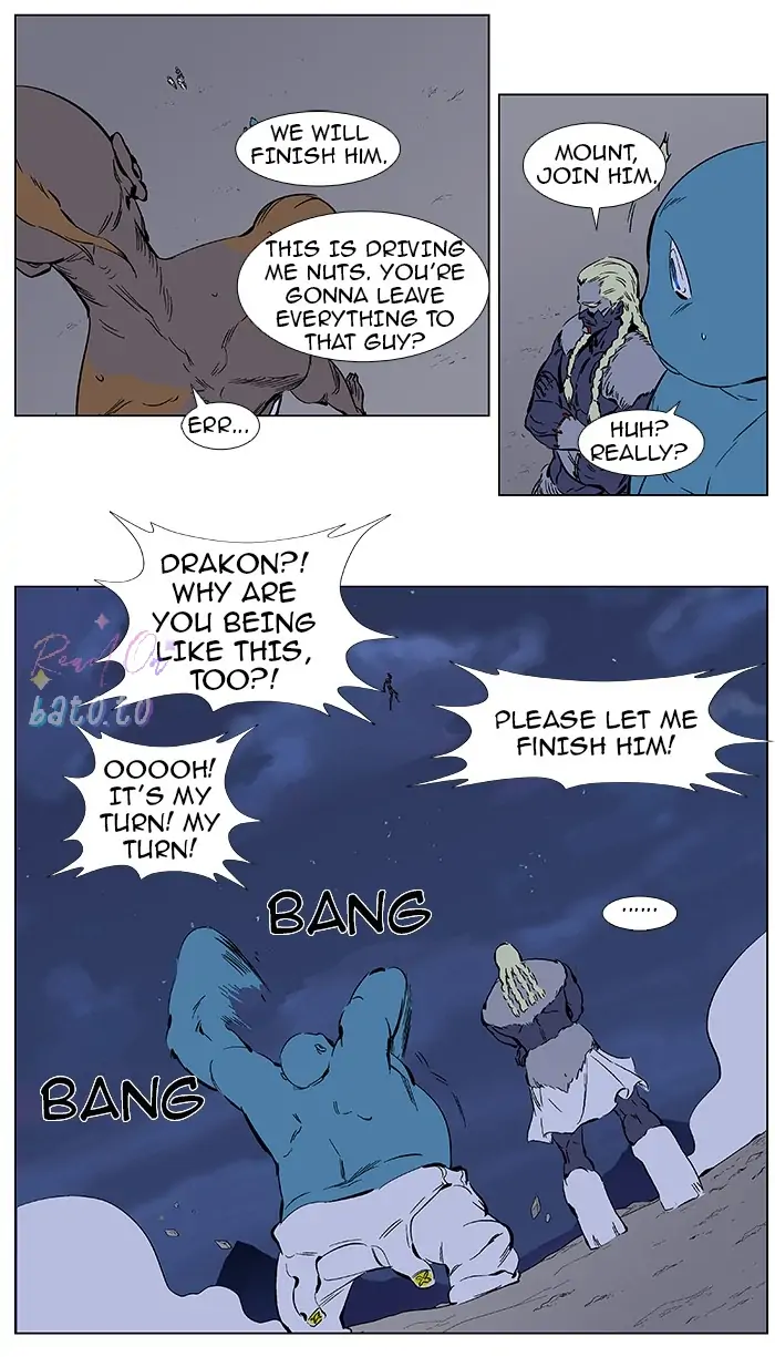 Read Noblesse ENGLISH Manga Online