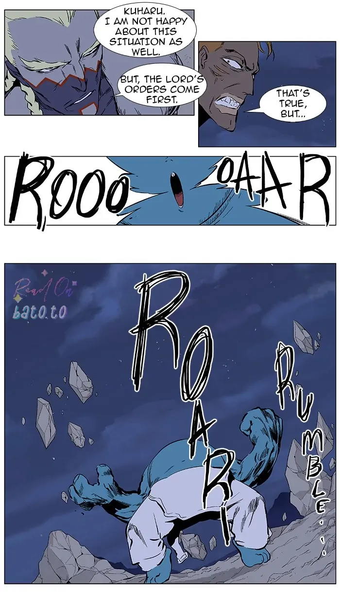 Read Noblesse ENGLISH Manga Online