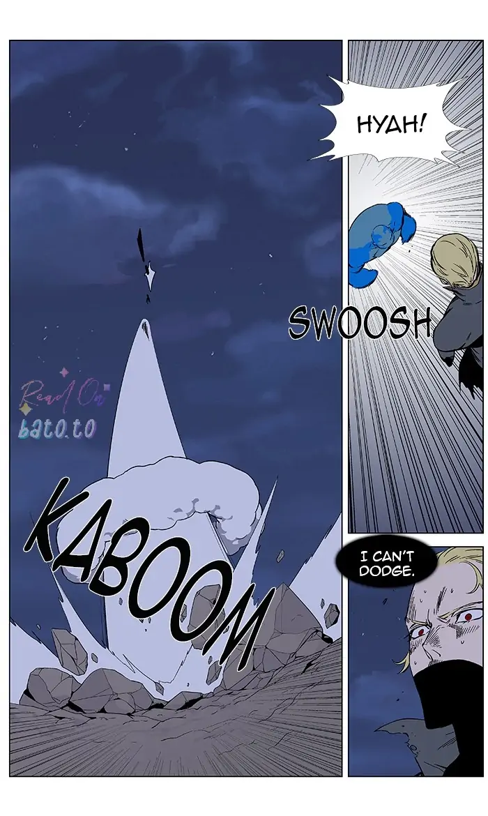 Read Noblesse ENGLISH Manga Online