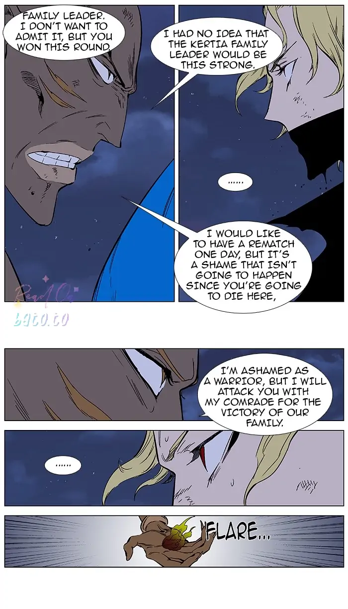Read Noblesse ENGLISH Manga Online