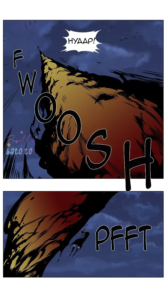 Read Noblesse ENGLISH Manga Online