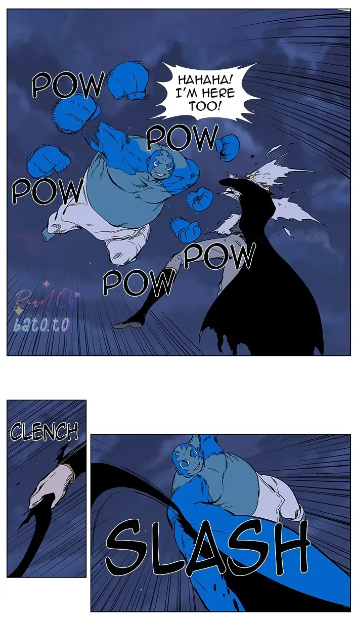 Read Noblesse ENGLISH Manga Online