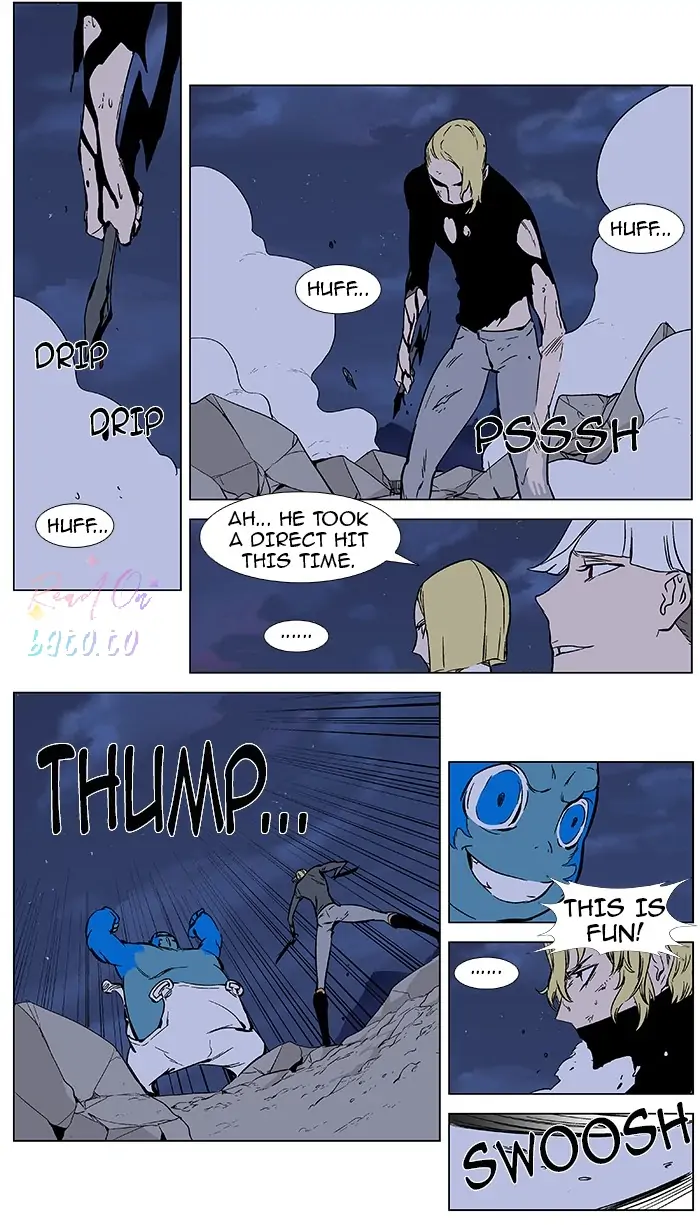 Read Noblesse ENGLISH Manga Online