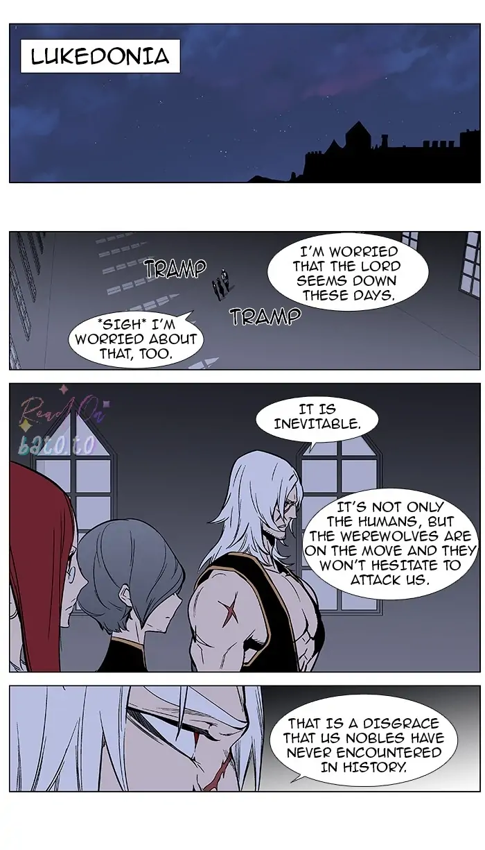 Read Noblesse ENGLISH Manga Online