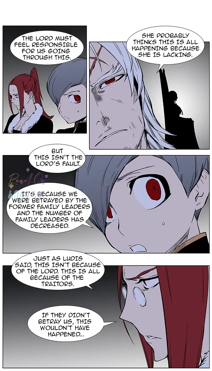 Read Noblesse ENGLISH Manga Online