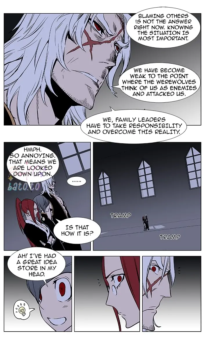 Read Noblesse ENGLISH Manga Online