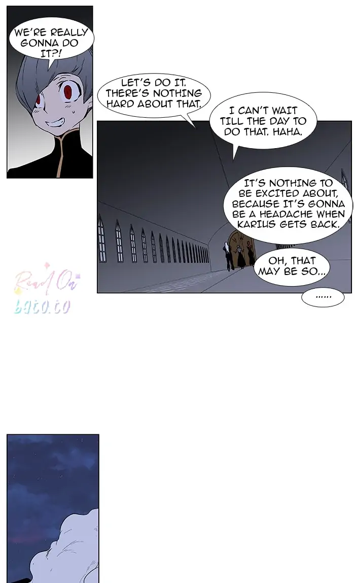 Read Noblesse ENGLISH Manga Online