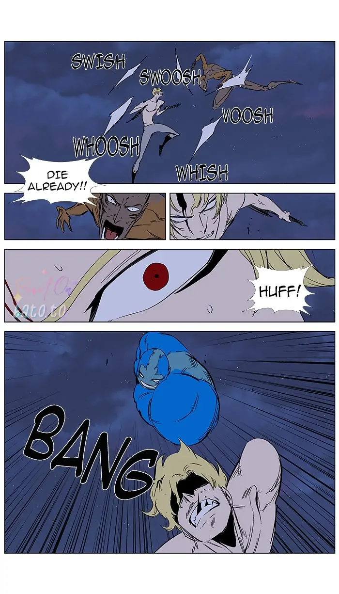 Read Noblesse ENGLISH Manga Online