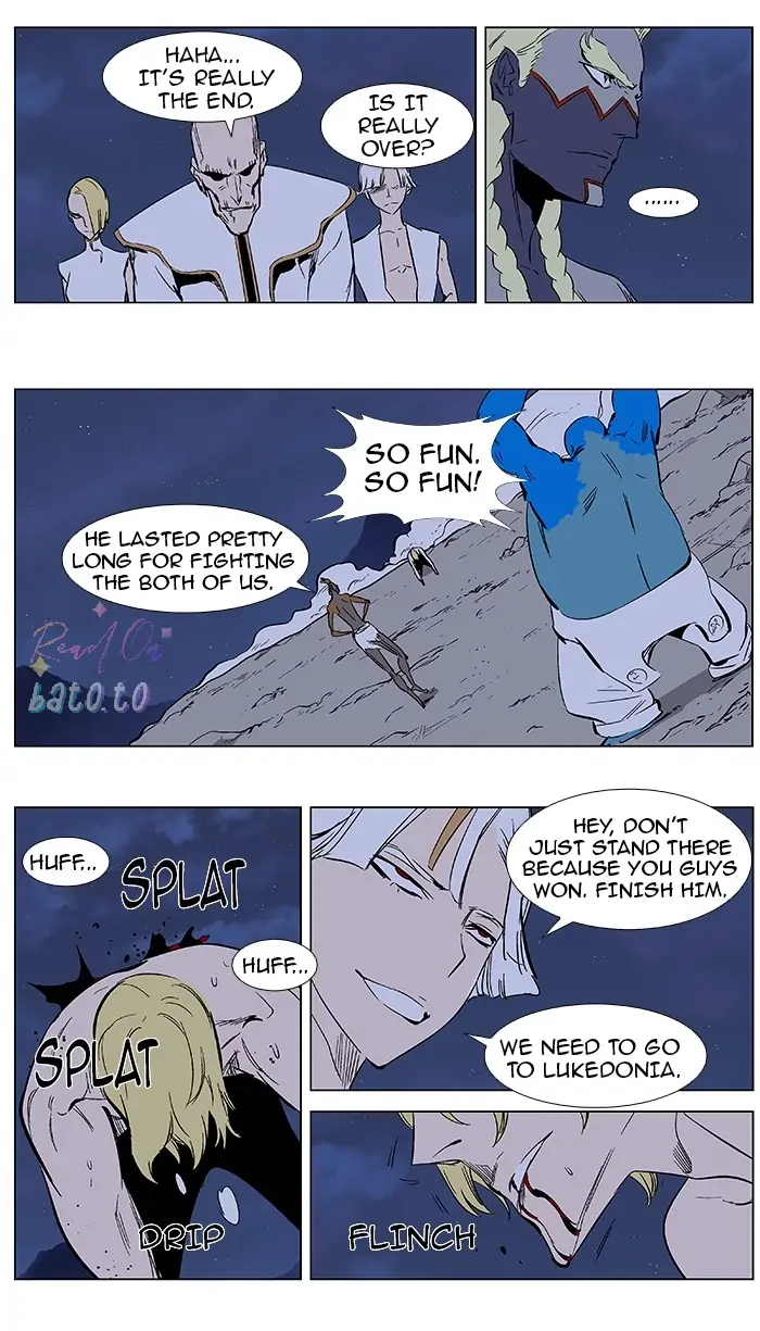 Read Noblesse ENGLISH Manga Online
