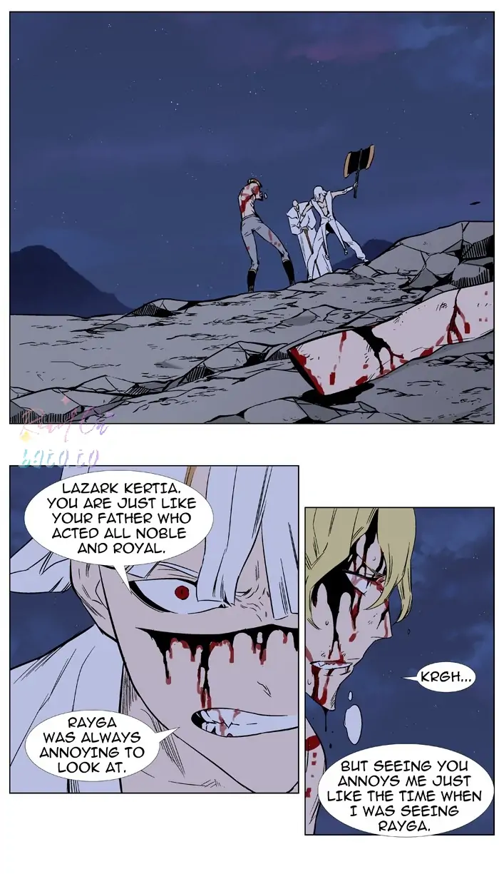 Read Noblesse ENGLISH Manga Online