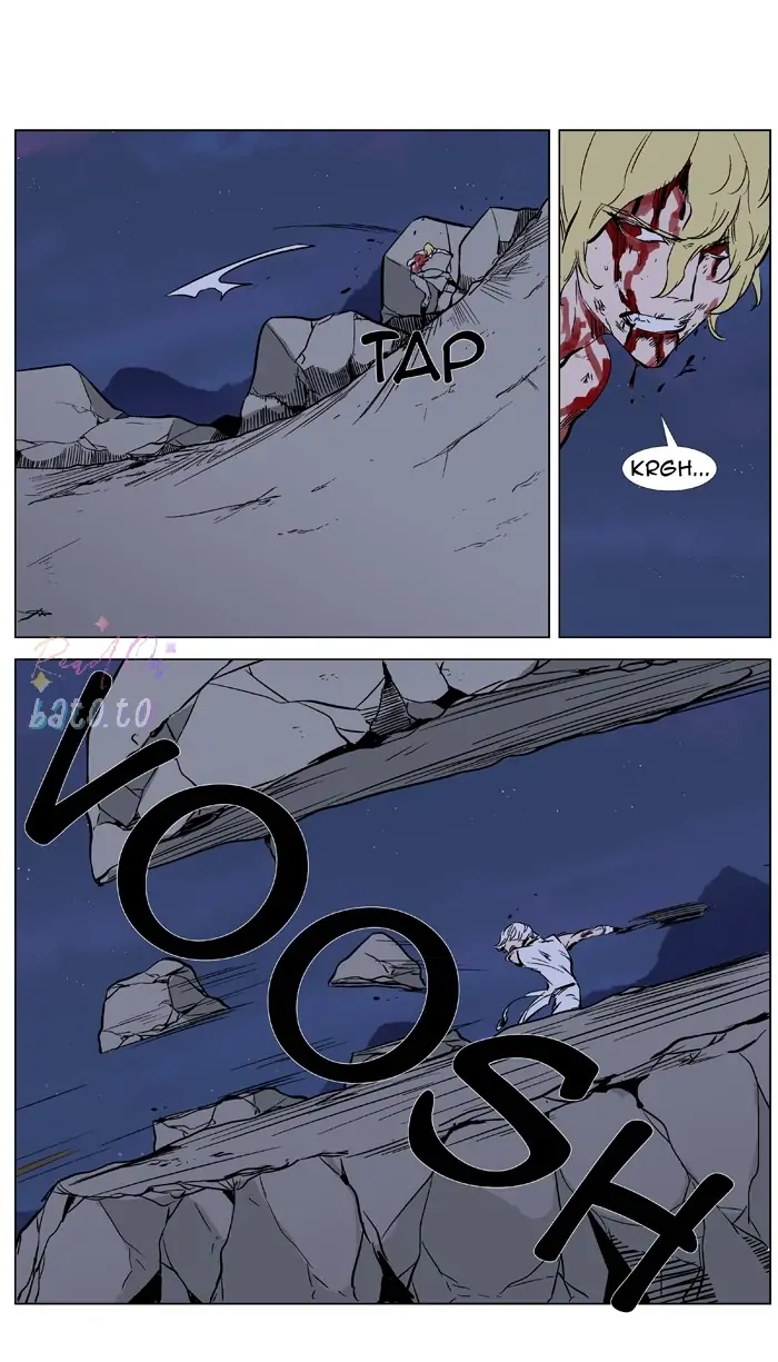 Read Noblesse ENGLISH Manga Online
