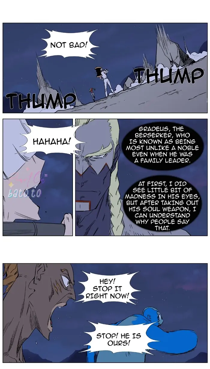 Read Noblesse ENGLISH Manga Online