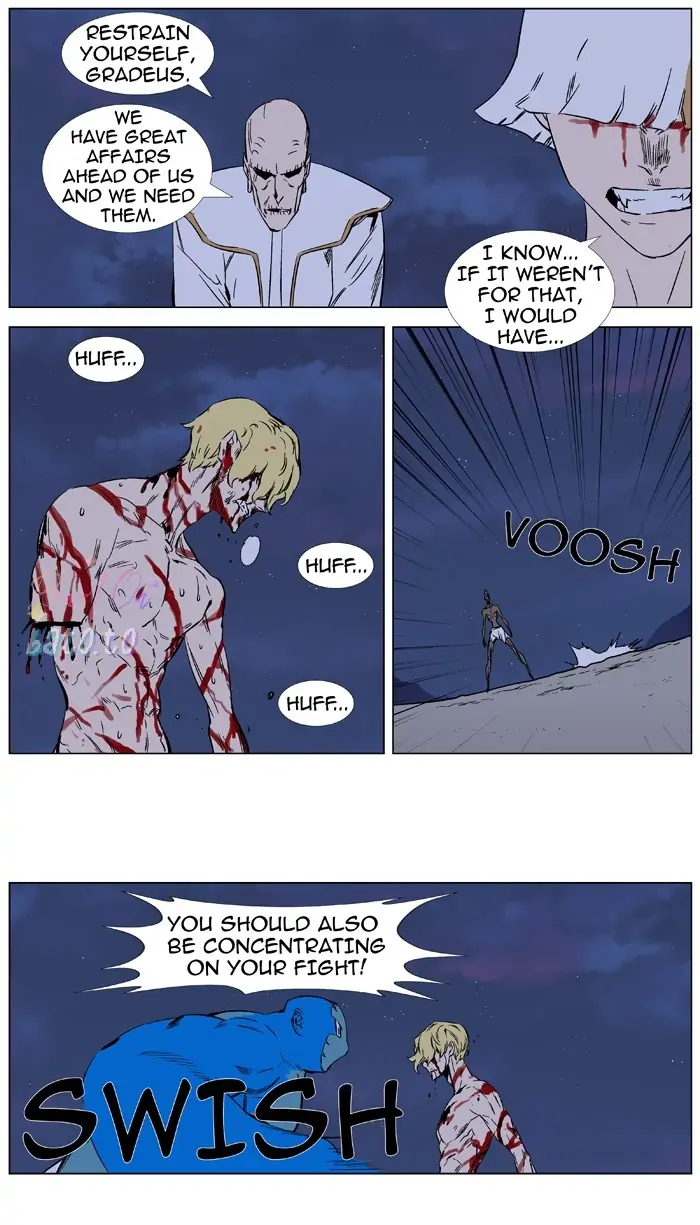 Read Noblesse ENGLISH Manga Online