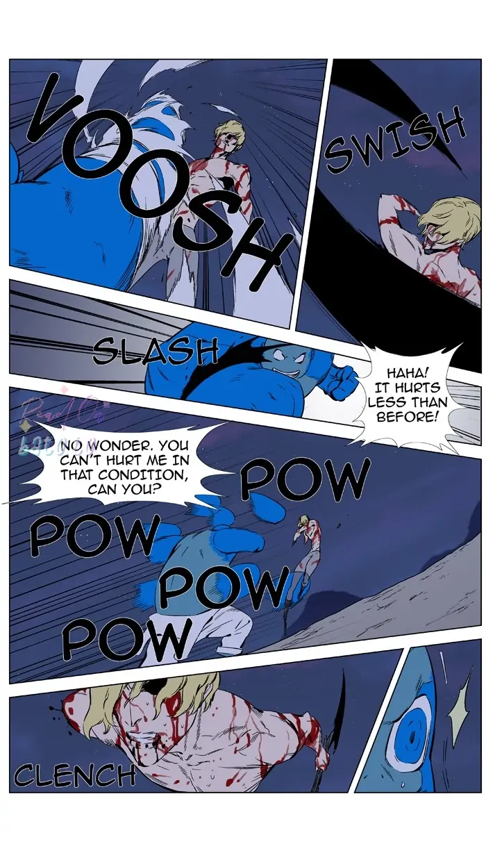 Read Noblesse ENGLISH Manga Online