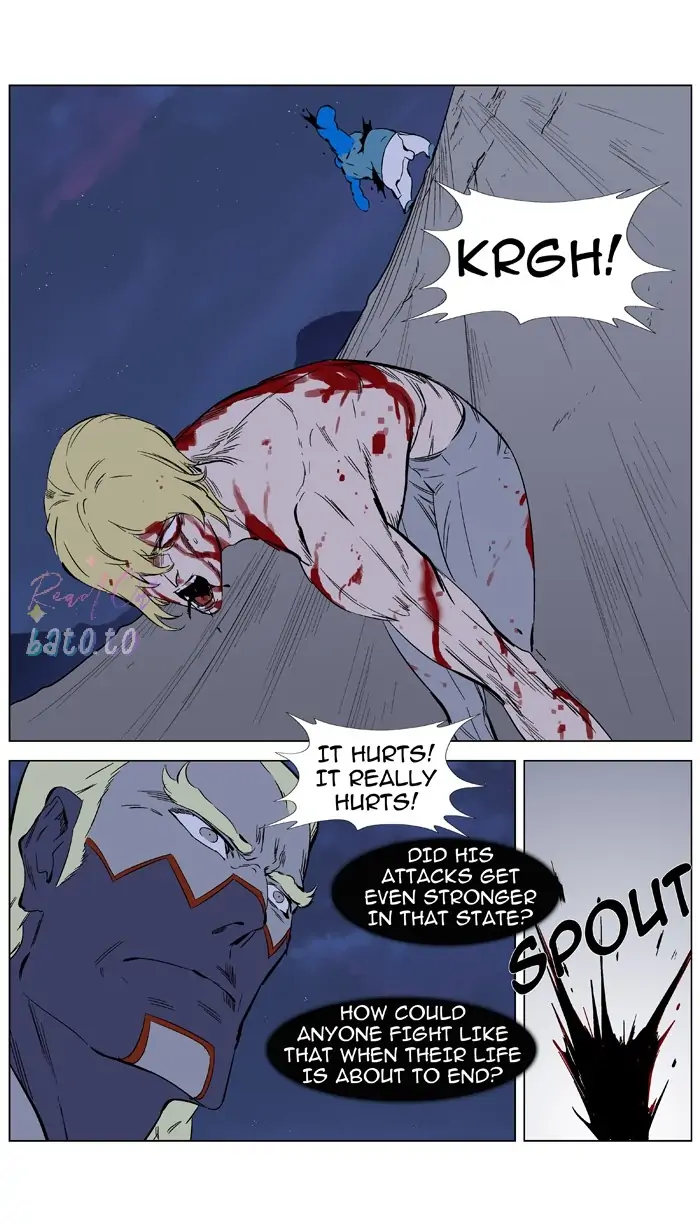 Read Noblesse ENGLISH Manga Online