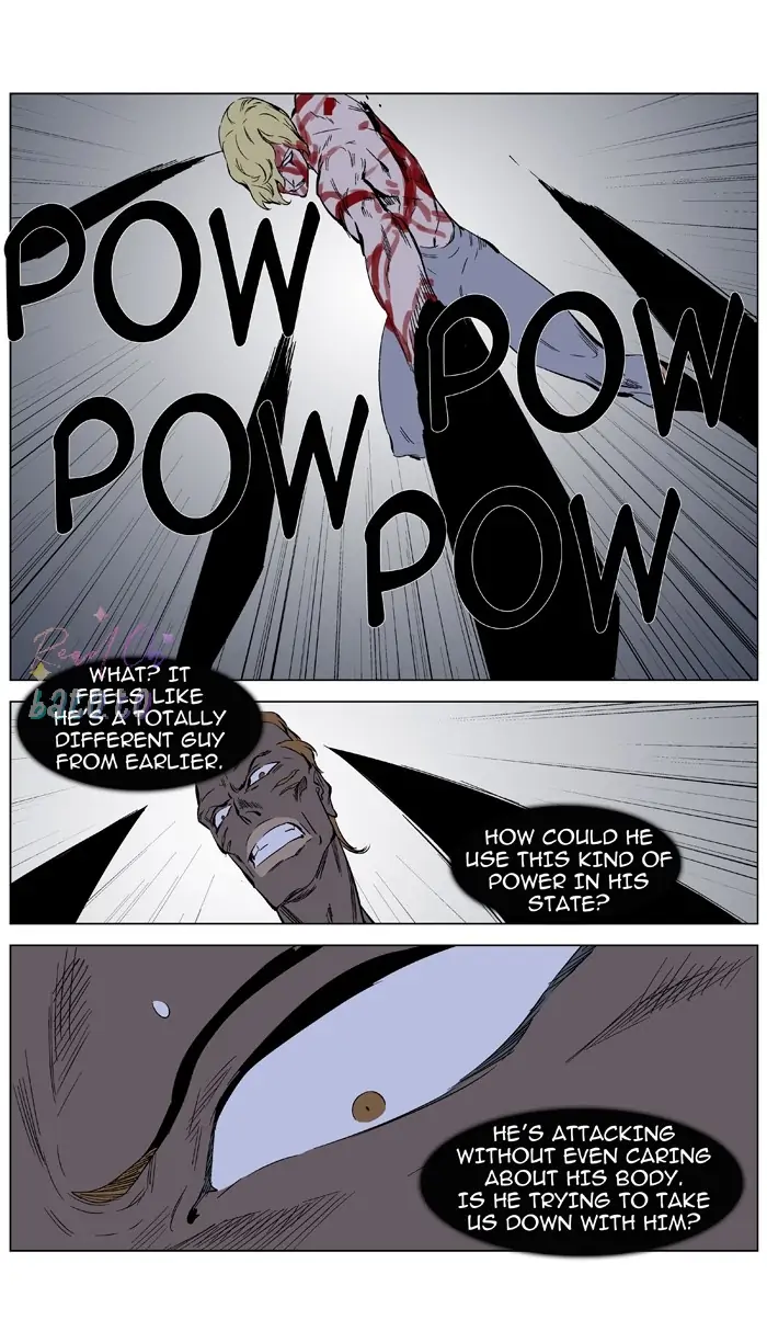 Read Noblesse ENGLISH Manga Online
