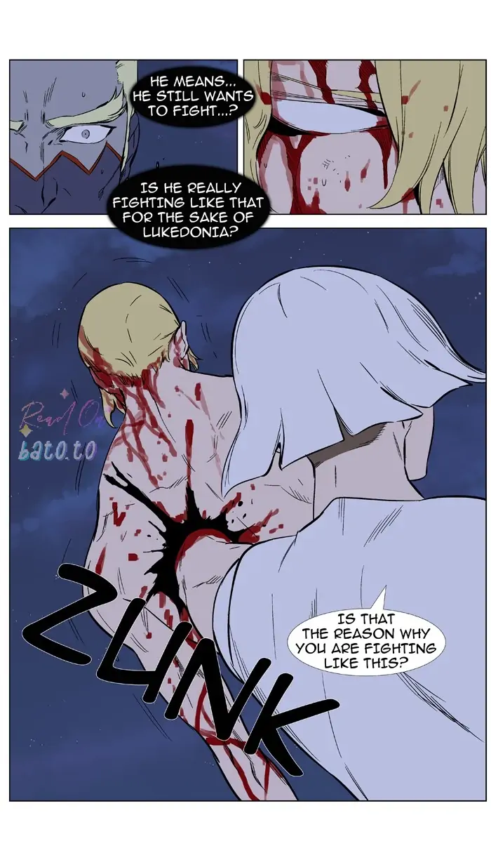 Read Noblesse ENGLISH Manga Online