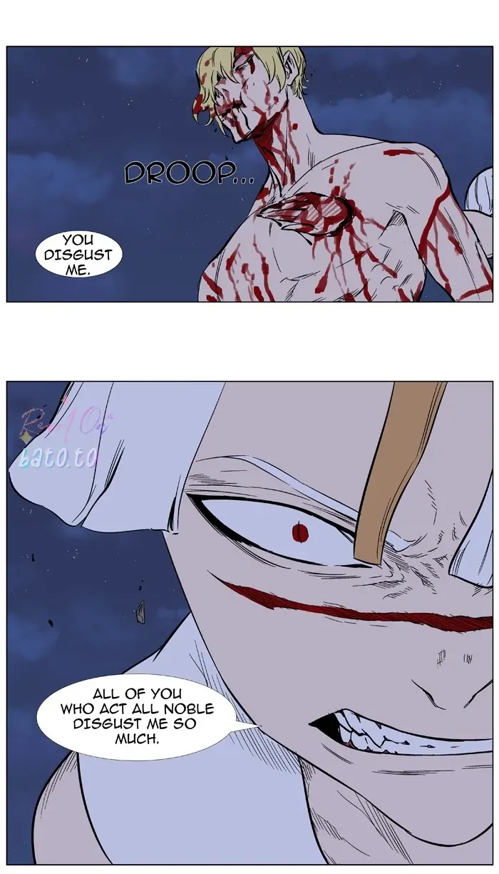 Read Noblesse ENGLISH Manga Online