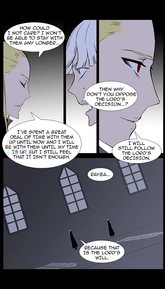 Read Noblesse ENGLISH Manga Online