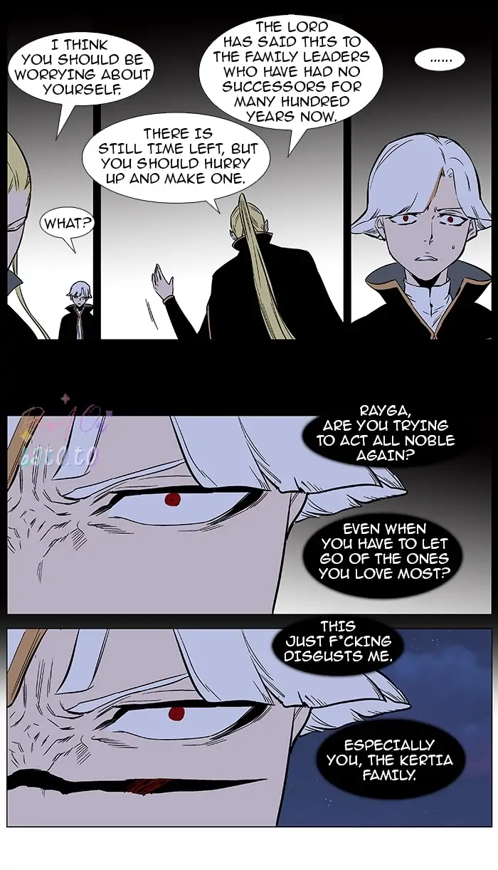 Read Noblesse ENGLISH Manga Online