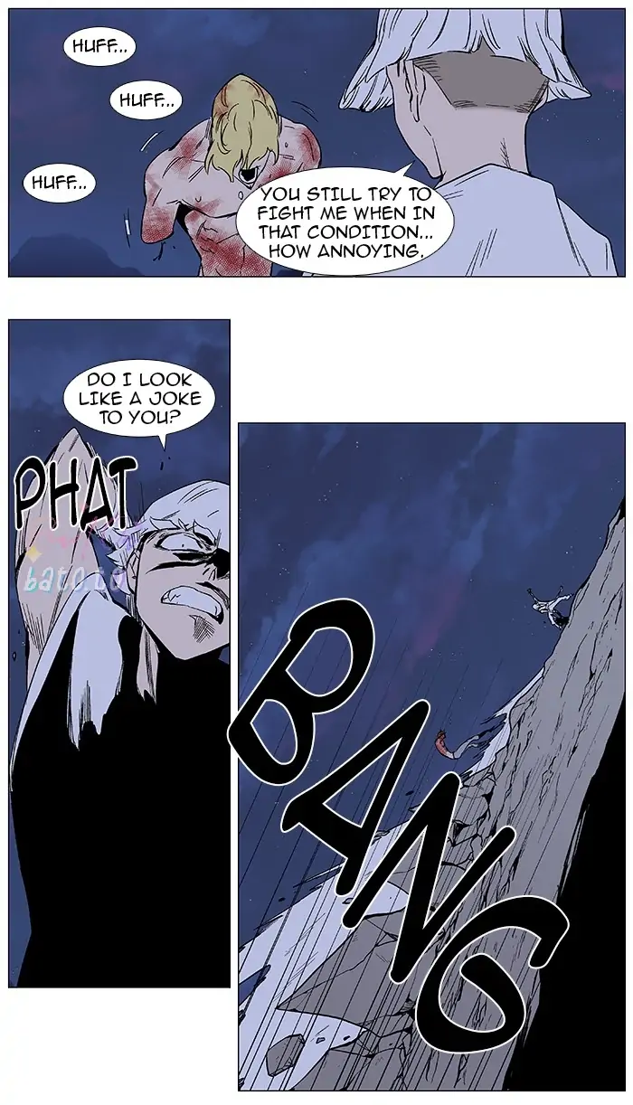 Read Noblesse ENGLISH Manga Online