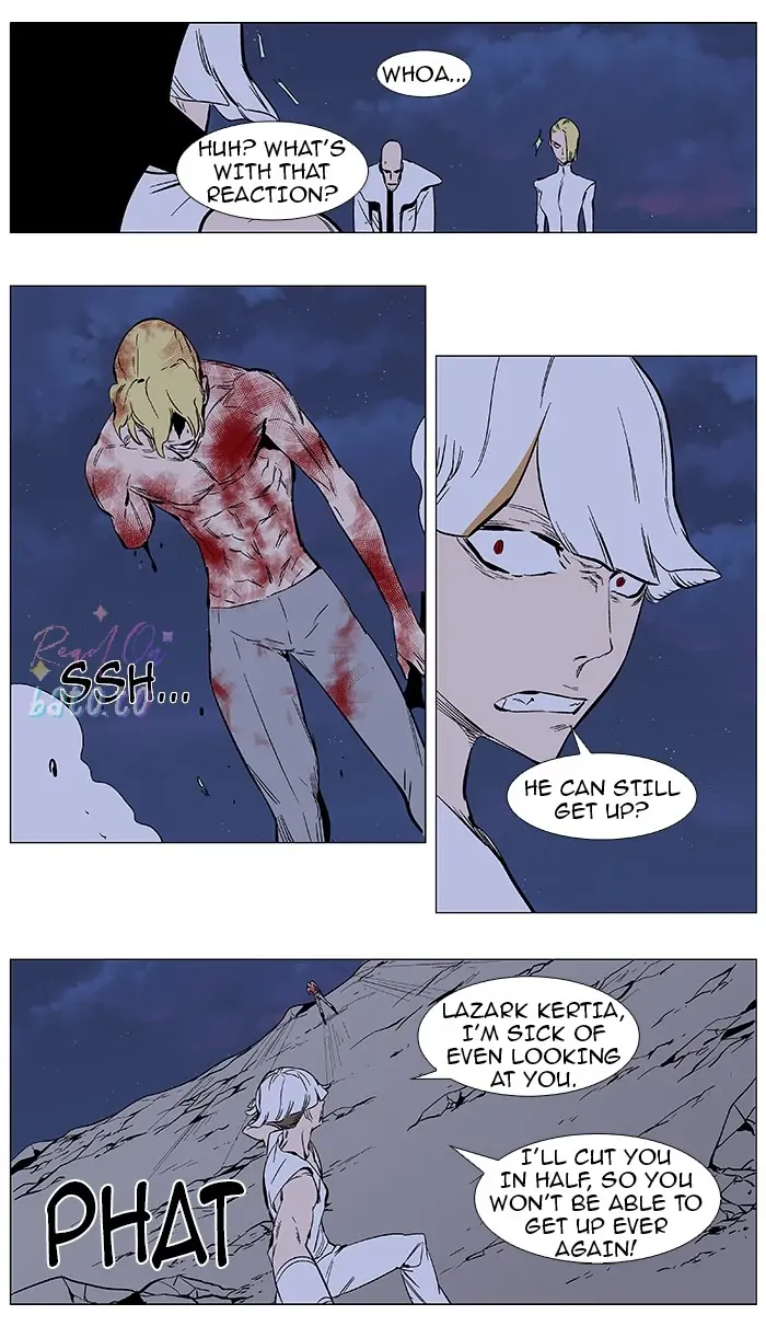 Read Noblesse ENGLISH Manga Online